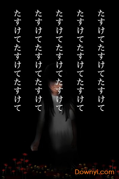 停滞内购修改版 游戏截图