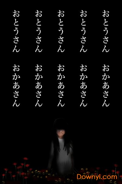 停滞内购修改版 游戏截图